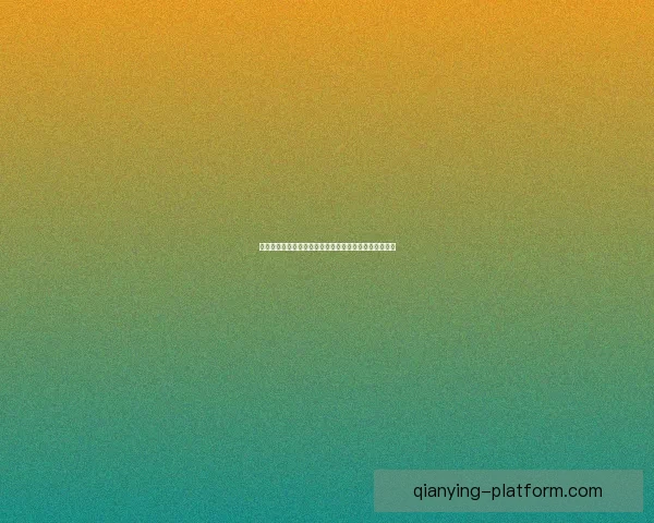 世界杯足球竞猜技巧与策略全解析助你轻松赢得丰厚奖金