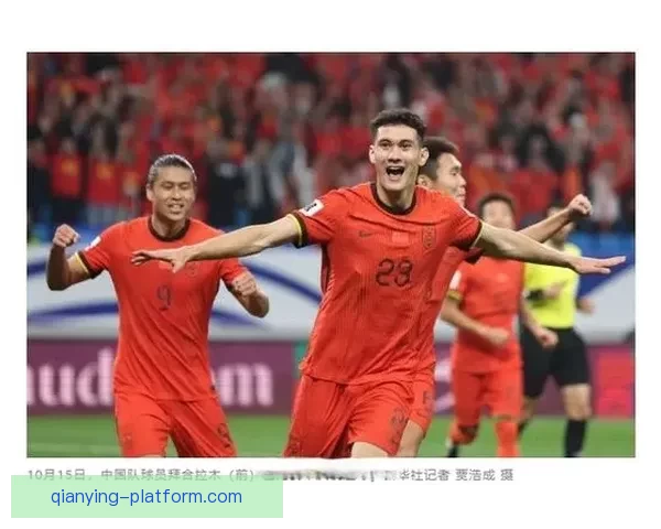 美加墨世界杯买球攻略与投注技巧大全 让你轻松预测赛果享受投注乐趣