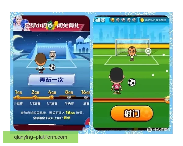 世界杯赛事深度解析与精准足球竞猜策略全指南